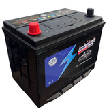 638 MFR Ingle Car Battery