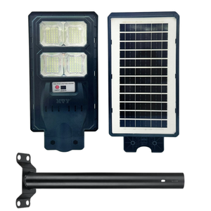 MTY 100W Solar Street Light With Pole & Remote L844100