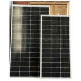 Sun Solar 200W Mono Panel